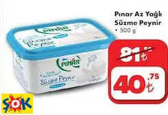 PINAR AZ YAĞLI SÜZME PEYNİR